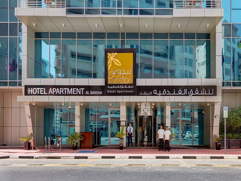Abidos Hotel Apartment Al Barsha Dubai Luaran gambar